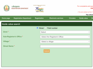 How to Find the Guideline Value of Land in Tamil Nadu (Step-by-Step Guide)