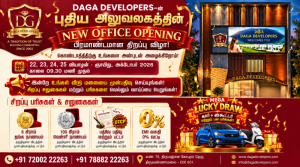 Daga Developers Grand Opening 2026 | Offers & Lucky Draws
