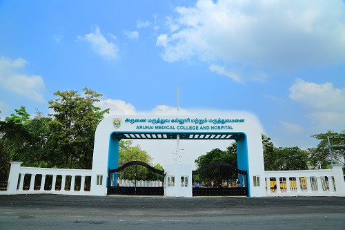 Arunai Medical College and Hospital Tiruvannamalai
