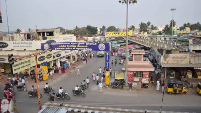 Tiruvannamalai Old Bus Stand