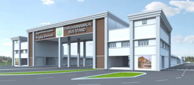 Tiruvannamalai New Bus Stand