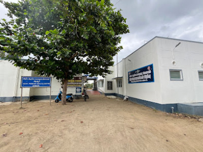 Hospital Avoor