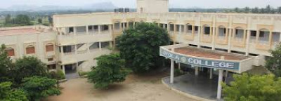 Loyola College Vettavalam