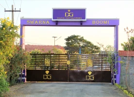 SWARNABOOMI ELITE