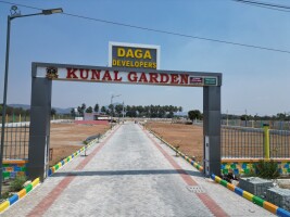 Kunal Garden